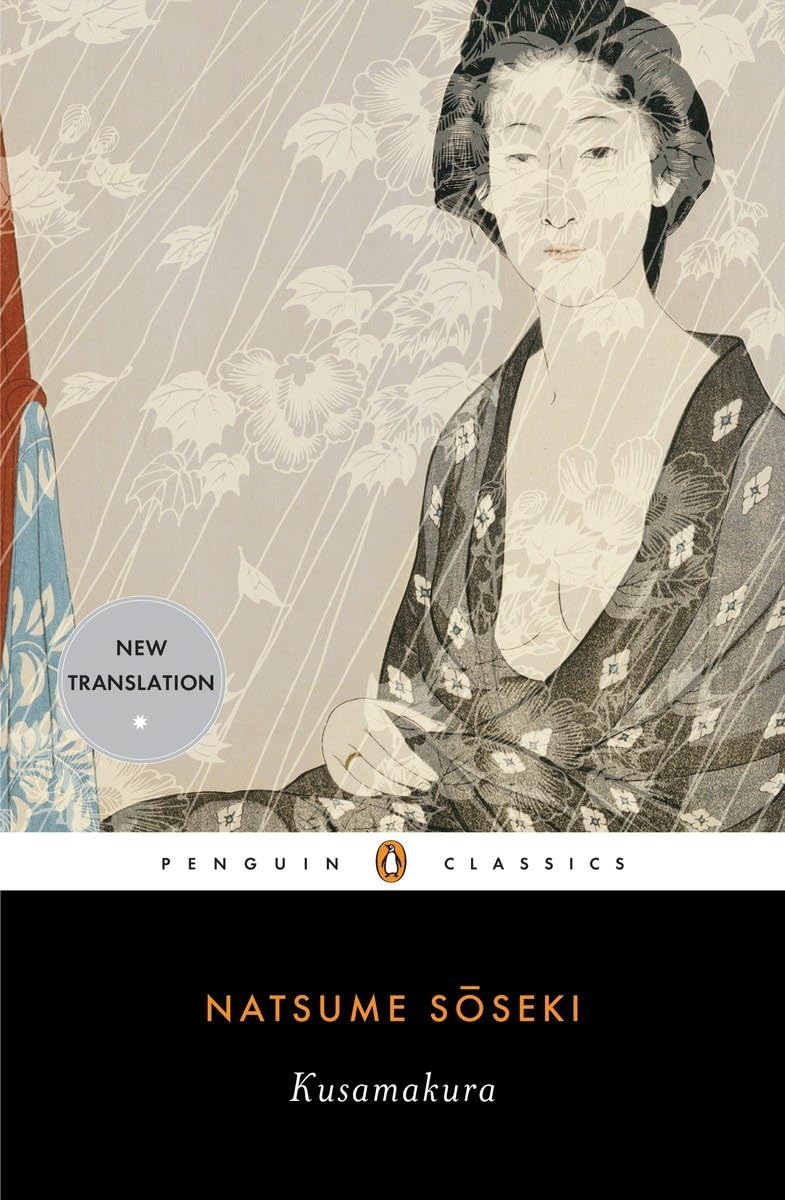 Kusamakura - Natsume Soseki