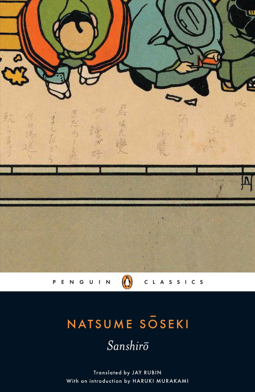 Sanshiro - Natsume Soseki